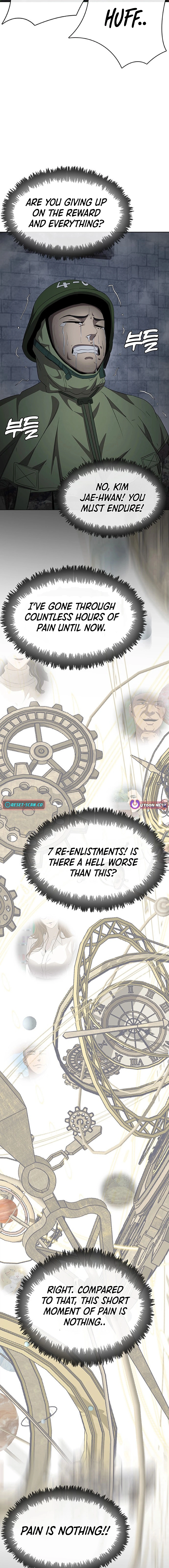 Seven Times a Soldier Chapter 01 Page 1