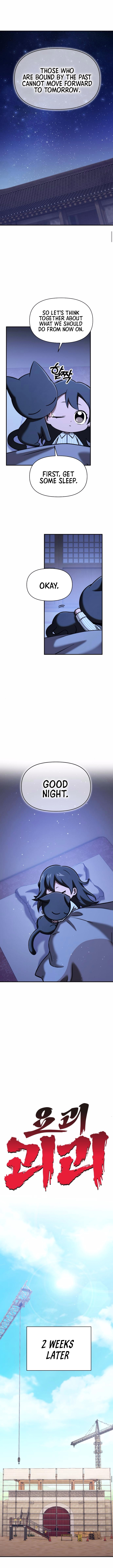 Yokai Frenzy Chapter 22 Page 1