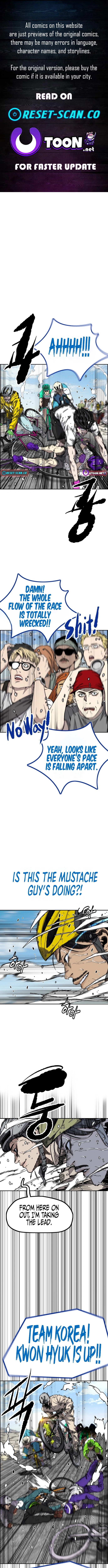 Stone breaker Chapter 04 Page 1