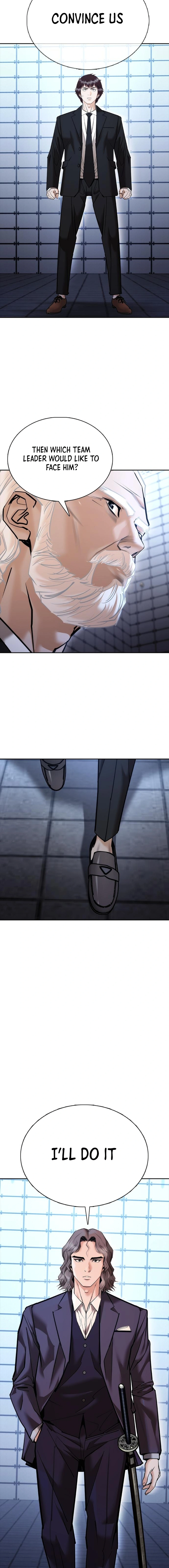 Shadow Agent: Suit Up Chapter 09 Page 1