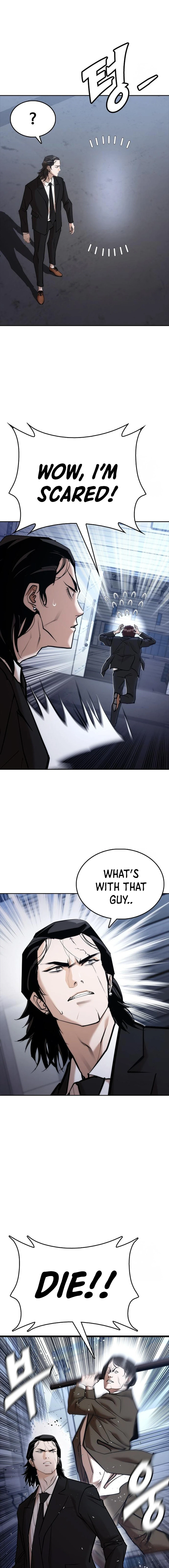 Shadow Agent: Suit Up Chapter 03 Page 1