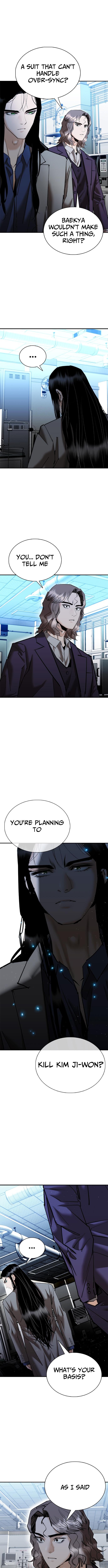 Shadow Agent: Suit Up Chapter 22 Page 1