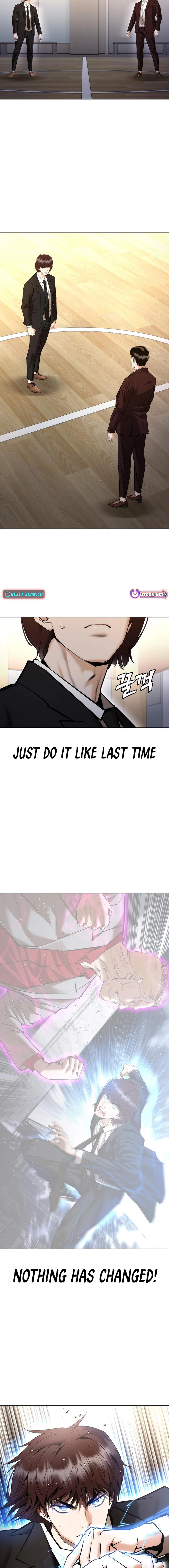 Shadow Agent: Suit Up Chapter 08 Page 1