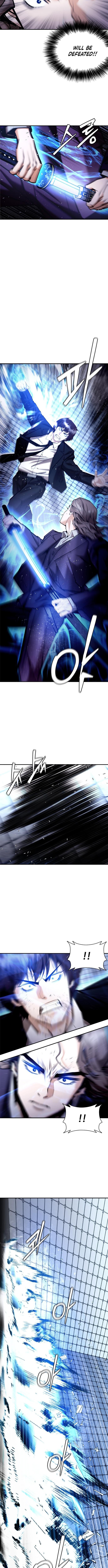 Shadow Agent: Suit Up Chapter 10 Page 1