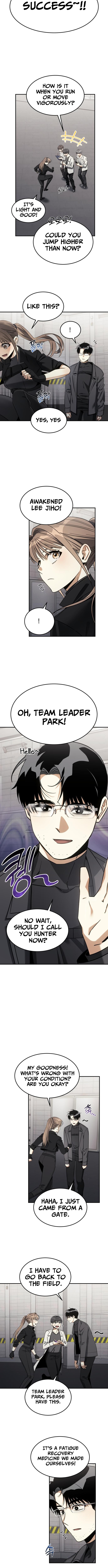The Hunter Lives In a Rented Apartment Chapter 23 Page 1