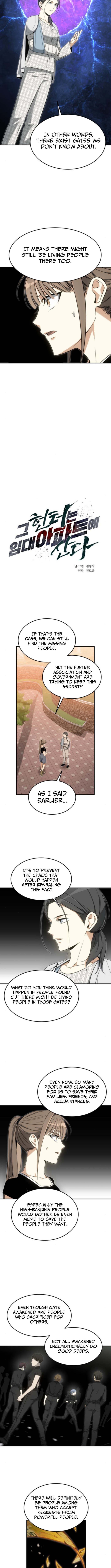 The Hunter Lives In a Rented Apartment Chapter 32 Page 1