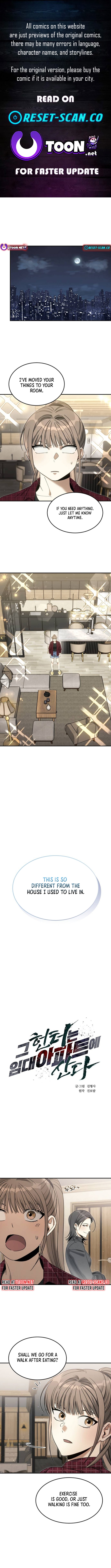 The Hunter Lives In a Rented Apartment Chapter 11 Page 1