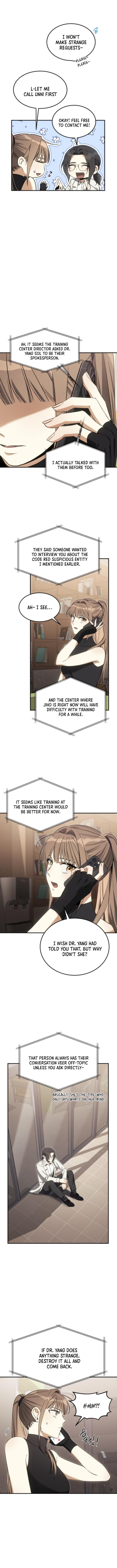 The Hunter Lives In a Rented Apartment Chapter 33 Page 1
