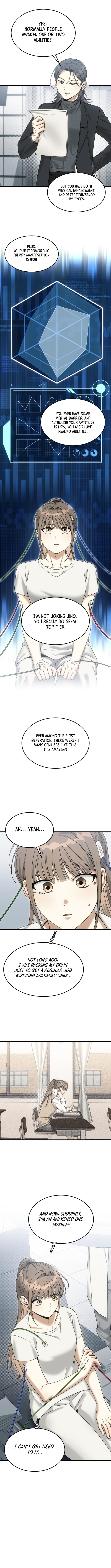 The Hunter Lives In a Rented Apartment Chapter 10 Page 1