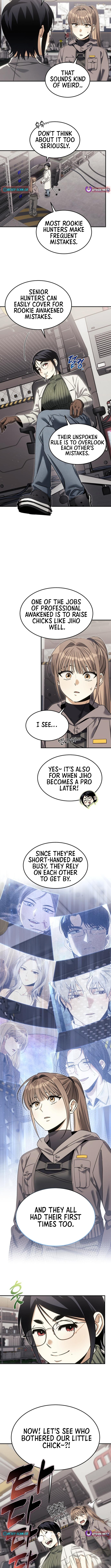 The Hunter Lives In a Rented Apartment Chapter 16 Page 1