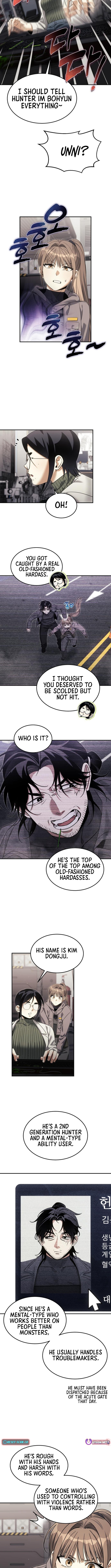 The Hunter Lives In a Rented Apartment Chapter 16 Page 1