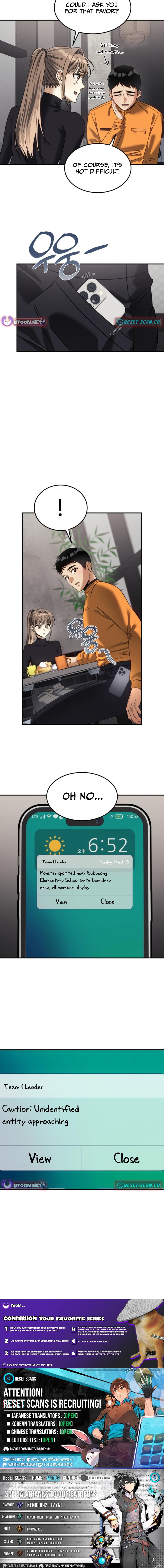 The Hunter Lives In a Rented Apartment Chapter 17 Page 1