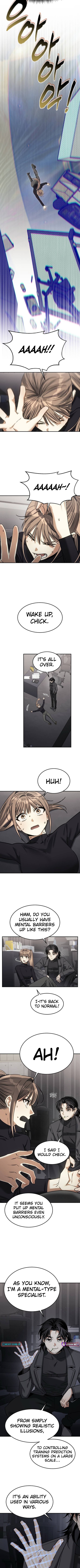 The Hunter Lives In a Rented Apartment Chapter 21 Page 1