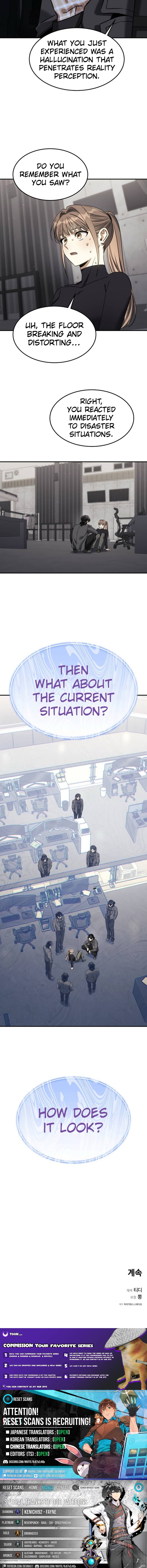 The Hunter Lives In a Rented Apartment Chapter 21 Page 1