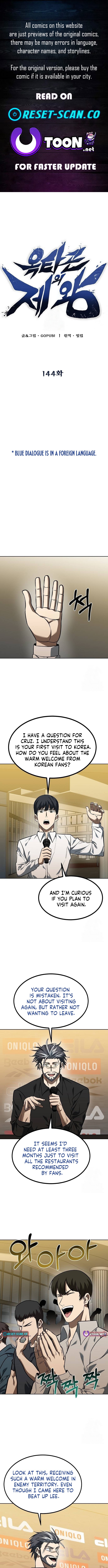 King of the Octagon Chapter 144 Page 1