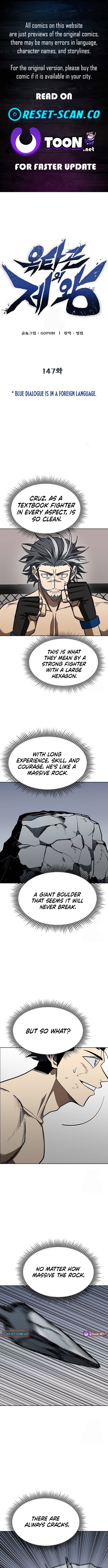 King of the Octagon Chapter 147 Page 1