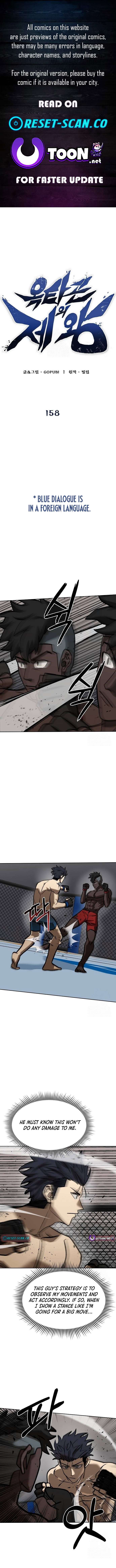 King of the Octagon Chapter 158 Page 1
