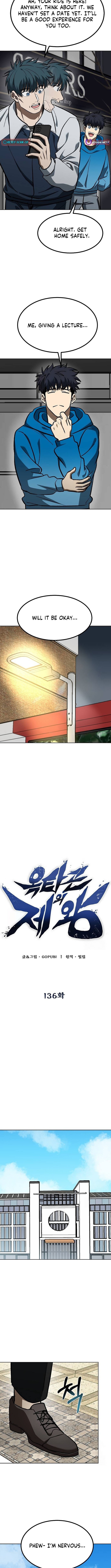 King of the Octagon Chapter 136 Page 1