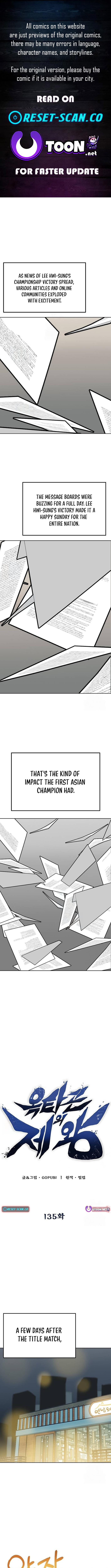 King of the Octagon Chapter 135 Page 1
