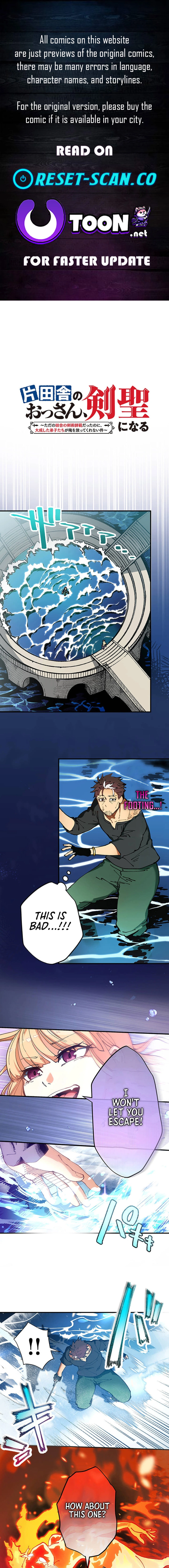 The Countryside Old Man Becomes a Sword Saint Chapter 12 Page 1