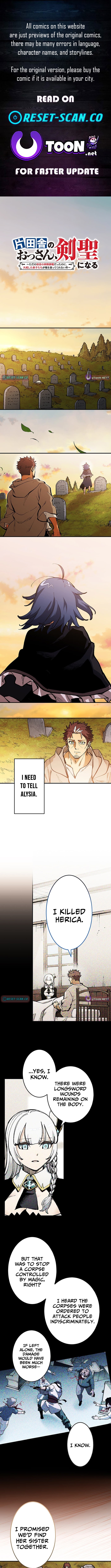 The Countryside Old Man Becomes a Sword Saint Chapter 68 Page 1