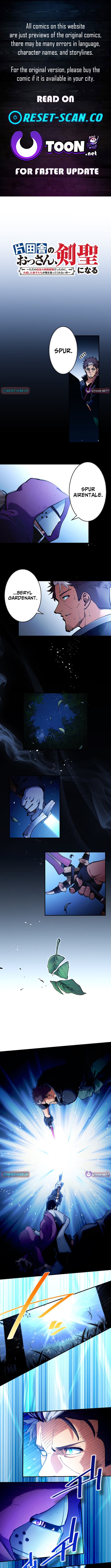 The Countryside Old Man Becomes a Sword Saint Chapter 66 Page 1