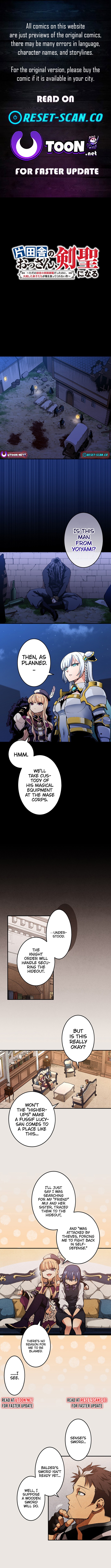 The Countryside Old Man Becomes a Sword Saint Chapter 36 Page 1