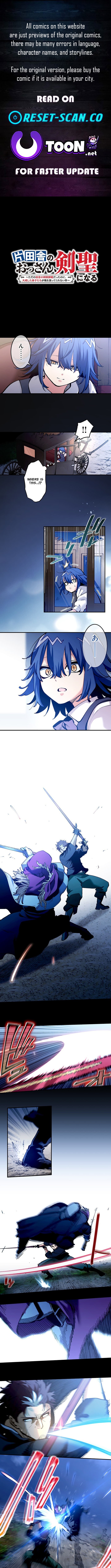 The Countryside Old Man Becomes a Sword Saint Chapter 65 Page 1