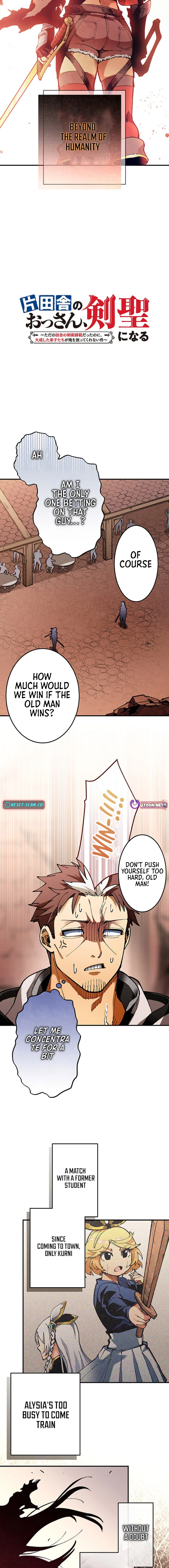 The Countryside Old Man Becomes a Sword Saint Chapter 15 Page 1