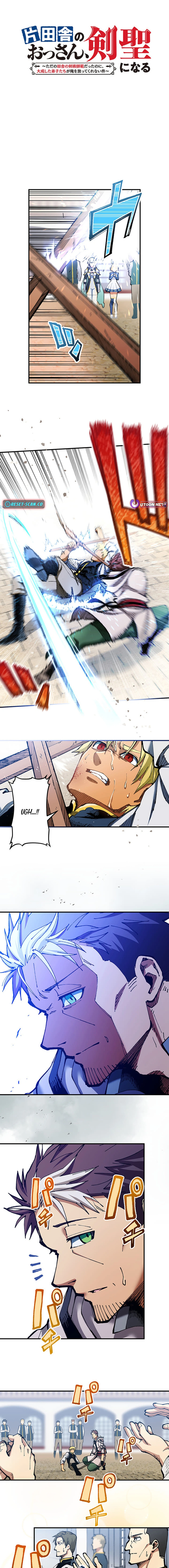 The Countryside Old Man Becomes a Sword Saint Chapter 07 Page 1