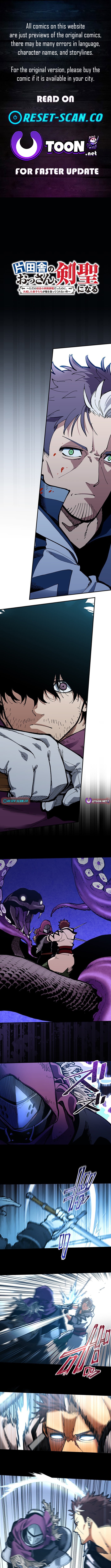 The Countryside Old Man Becomes a Sword Saint Chapter 49 Page 1