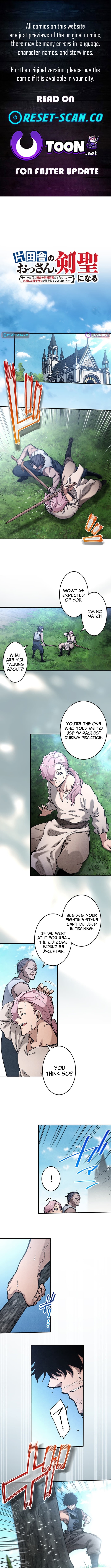 The Countryside Old Man Becomes a Sword Saint Chapter 58 Page 1