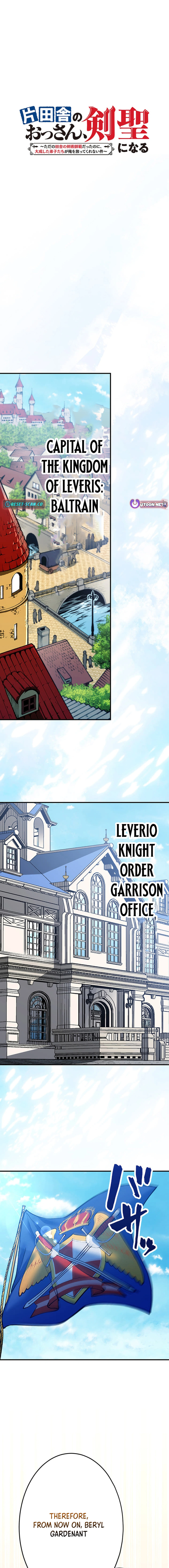 The Countryside Old Man Becomes a Sword Saint Chapter 02 Page 1