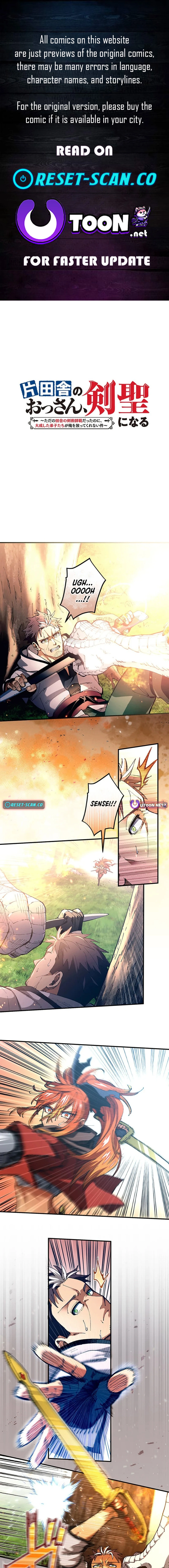 The Countryside Old Man Becomes a Sword Saint Chapter 22 Page 1