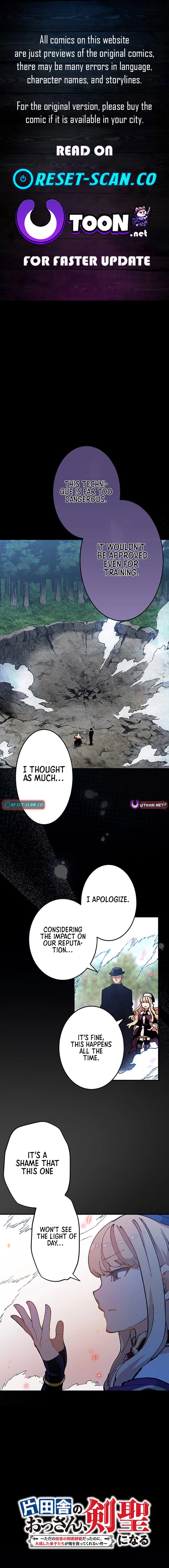 The Countryside Old Man Becomes a Sword Saint Chapter 13 Page 1