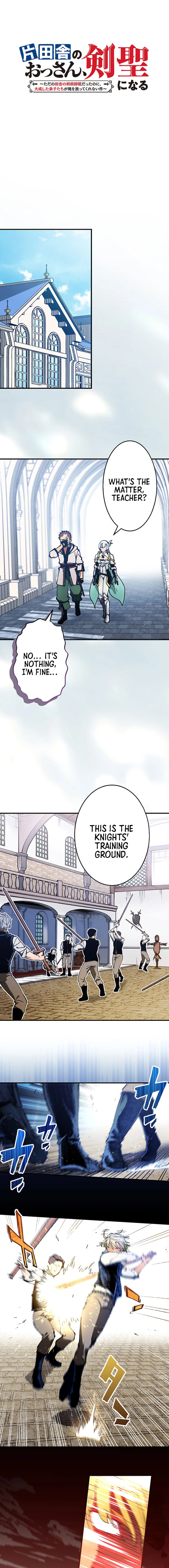 The Countryside Old Man Becomes a Sword Saint Chapter 04 Page 1