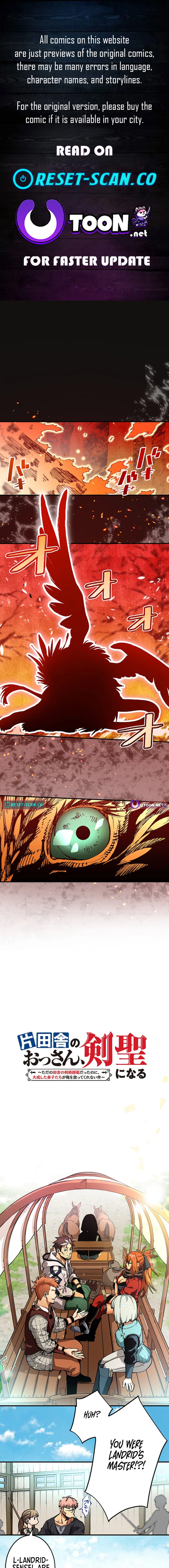 The Countryside Old Man Becomes a Sword Saint Chapter 17 Page 1