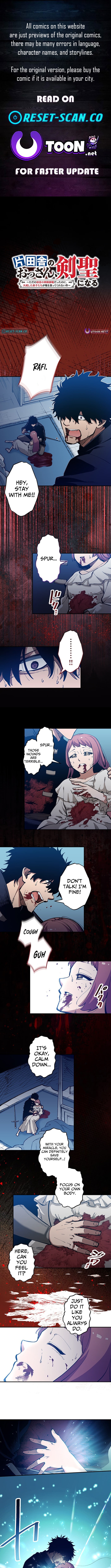 The Countryside Old Man Becomes a Sword Saint Chapter 64 Page 1