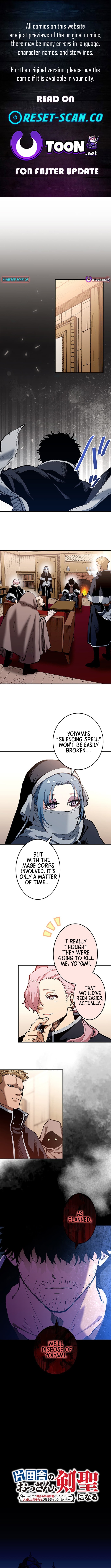 The Countryside Old Man Becomes a Sword Saint Chapter 38 Page 1