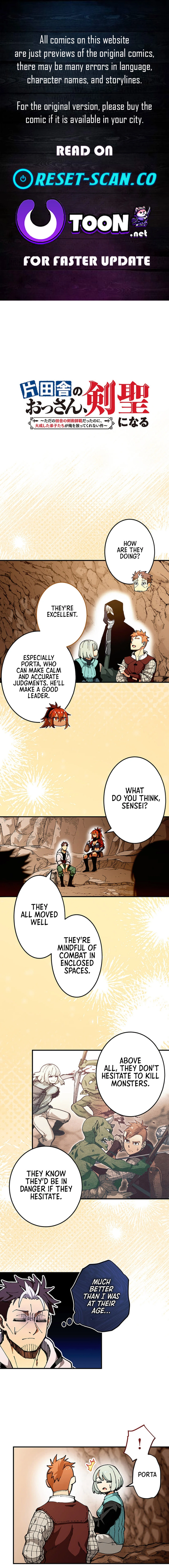 The Countryside Old Man Becomes a Sword Saint Chapter 18 Page 1
