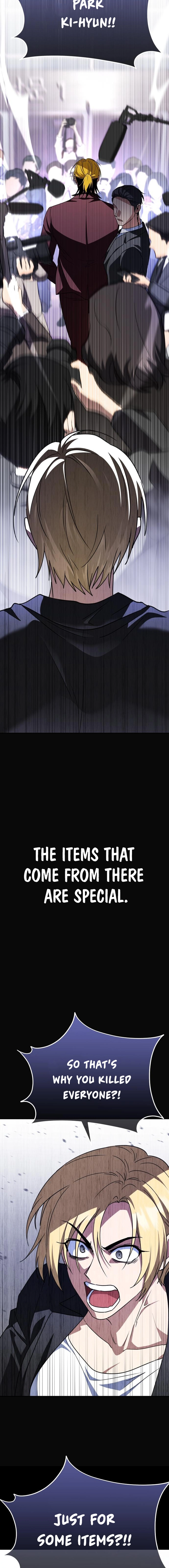 The Regressed C Chapter Rank Tanker Can’t Be Killed! - Chapter 16 Page 1