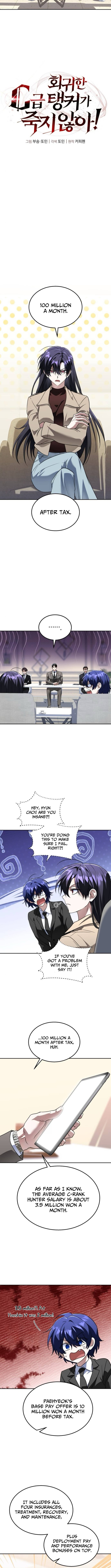 The Regressed C Chapter Rank Tanker Can’t Be Killed! - Chapter 48 Page 1