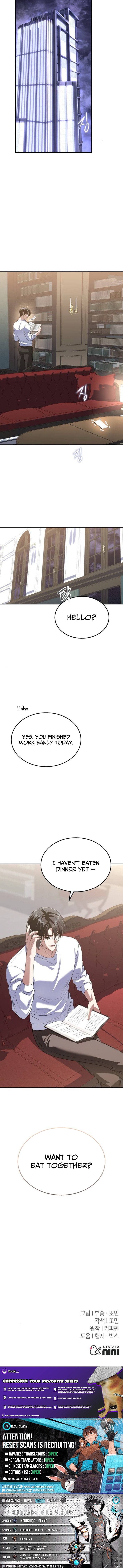 The Regressed C Chapter Rank Tanker Can’t Be Killed! - Chapter 48 Page 1