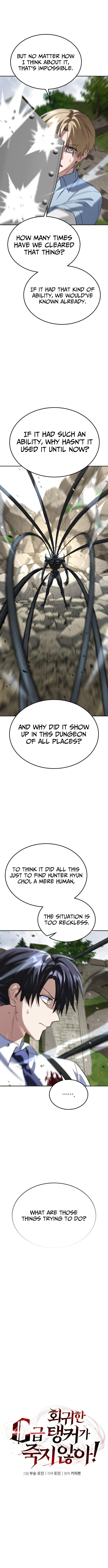 The Regressed C Chapter Rank Tanker Can’t Be Killed! - Chapter 42 Page 1