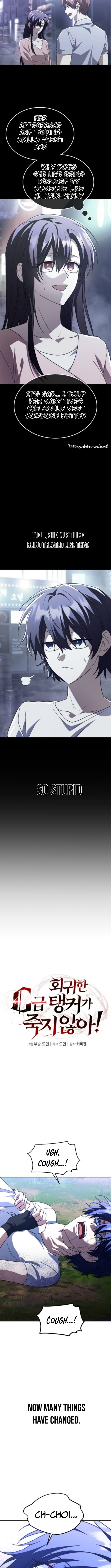 The Regressed C Chapter Rank Tanker Can’t Be Killed! - Chapter 35 Page 1
