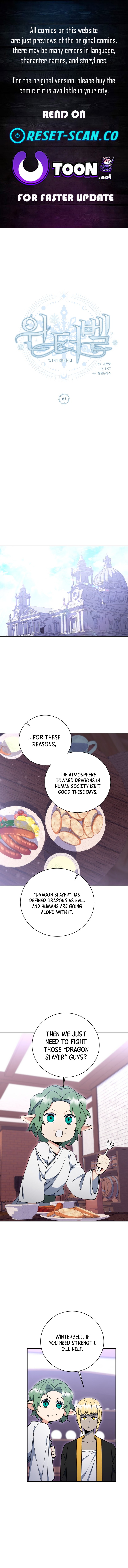 Winterbell Chapter 65 Page 1