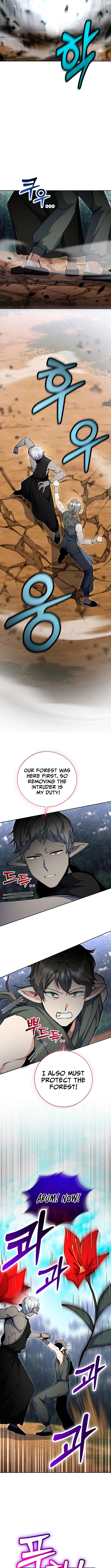 Winterbell Chapter 58 Page 1