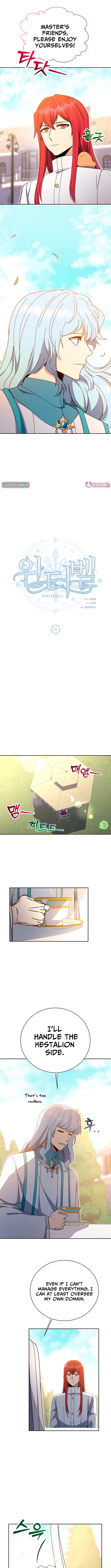 Winterbell Chapter 51 Page 1