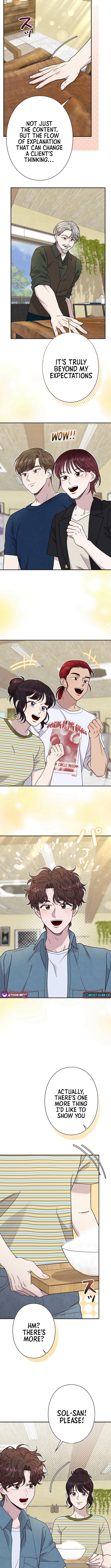 The Art Student Who Lived Twice Chapter 25 Page 1