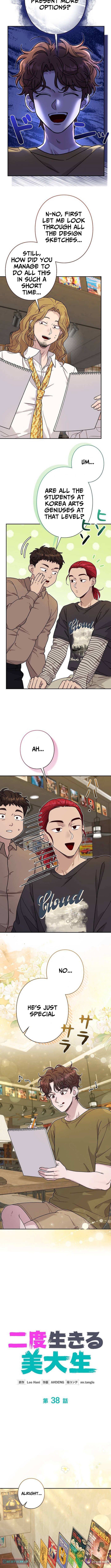 The Art Student Who Lived Twice Chapter 38 Page 1